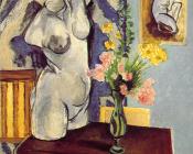 亨利 马蒂斯 : 石膏像与花束